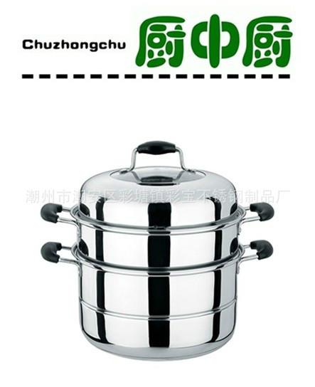 供應(yīng)不銹鋼復(fù)底多用蒸火鍋