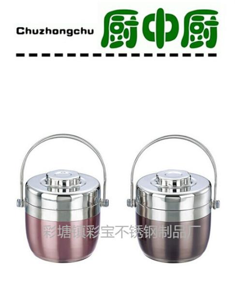 午餐圖片/午餐樣板圖 (4)