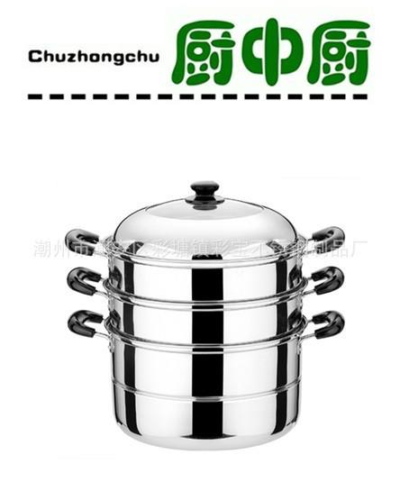 供應(yīng)不銹鋼復(fù)底多用蒸火鍋