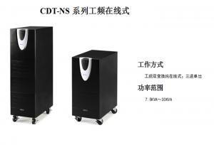 深圳UPS電源總經銷商圖片