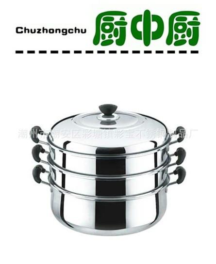 高級(jí)不銹鋼出口三層鋼柄多用蒸鍋圖片/高級(jí)不銹鋼出口三層鋼柄多用蒸鍋樣板圖 (2)