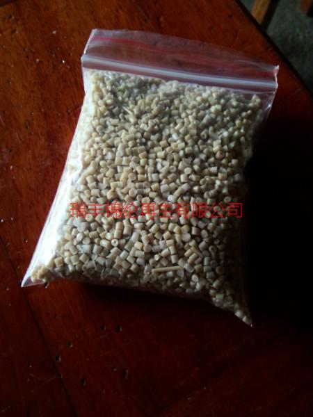 臺州尼龍pa6批發(fā)價格|臺州尼龍pa6廠家批發(fā)|臺州尼龍pa6供貨商