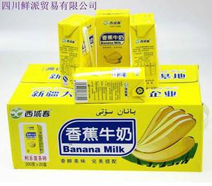 供應(yīng)西域春香蕉牛奶