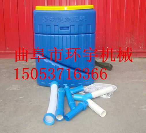 供應(yīng)潮州施肥器廠家價格 潮州背式施肥器報價