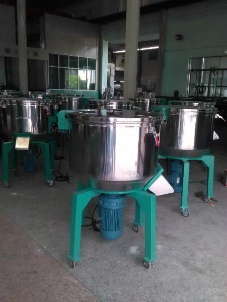 供應(yīng)塑料攪拌機(jī) 立式攪拌機(jī) 立式混色機(jī)WSQB-50KG 文穗牌