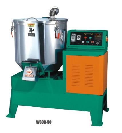 供應(yīng)塑料攪拌機(jī) 立式攪拌機(jī) 立式混色機(jī)WSQB-50KG 文穗牌