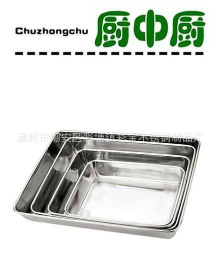 供應(yīng)不銹鋼多用盤(pán)出口6040托盤(pán)