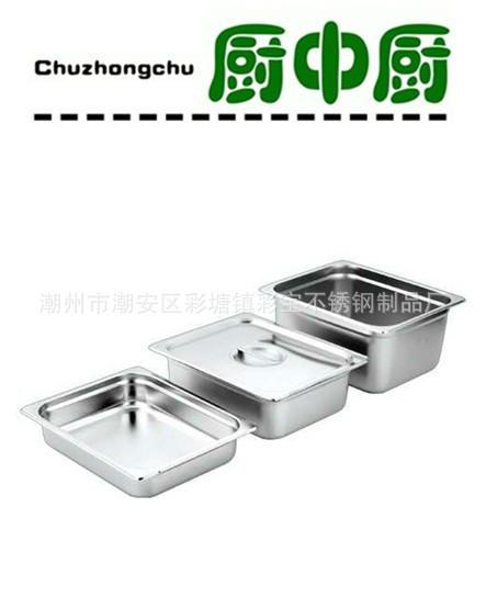 供應(yīng)*不銹鋼份數(shù)盤(pán)食物盤(pán)自助餐盤(pán)