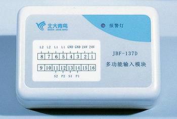 北大青鳥JBF-137D中繼模塊圖片