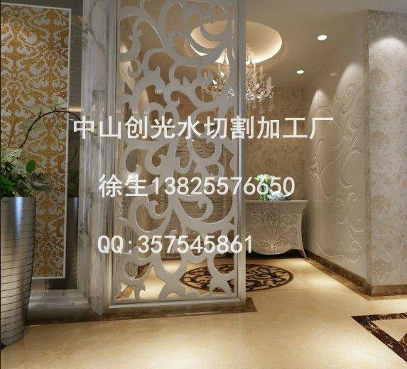 供應(yīng)加工廠