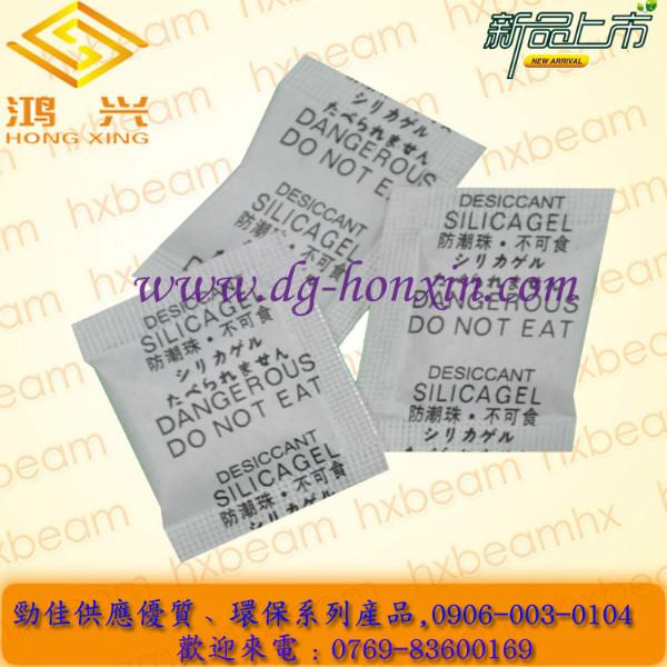 東莞鴻興干燥劑高效環(huán)保價格最低圖片/東莞鴻興干燥劑高效環(huán)保價格最低樣板圖 (2)