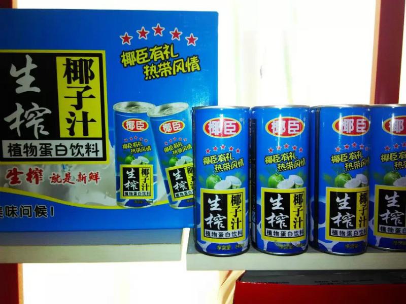 供應(yīng)全國(guó)生榨椰子汁廠家*小韓
