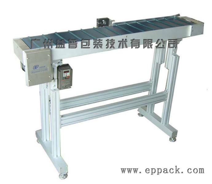 噴碼輸送機(jī)圖片/噴碼輸送機(jī)樣板圖 (2)