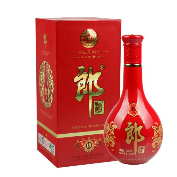 成都市郎酒青花郎酒20年厂家