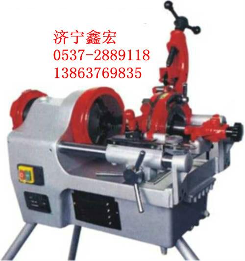 電動套絲機(jī) 套絲機(jī)板牙廠家現(xiàn)貨鋼管套絲機(jī)
