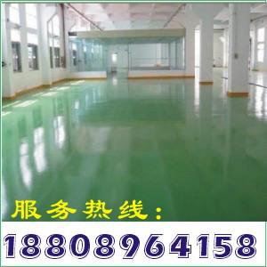 自流平水泥，防滑耐磨地坪，