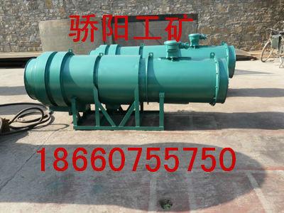 供應(yīng)FBCD4.0對(duì)旋軸流通局部風(fēng)機(jī)