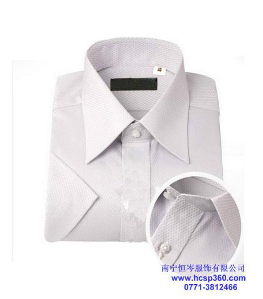 供應夏季高端襯衣西褲皮帶