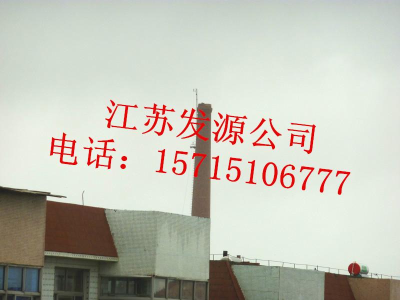 海東地區(qū)煙囪維修加固工程