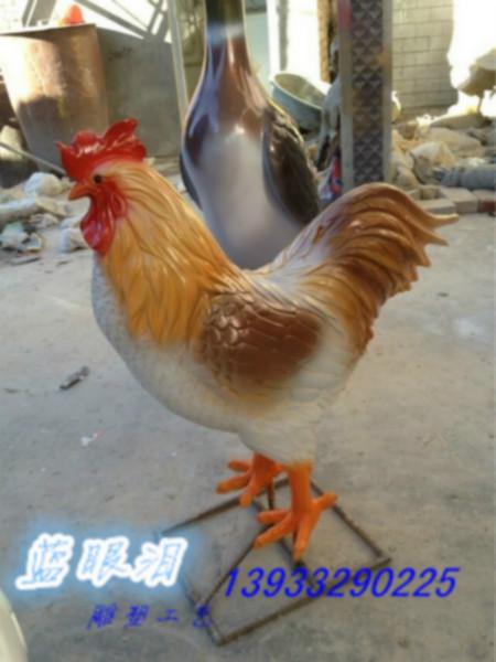 供應(yīng)玻璃鋼動物雕塑金雞報(bào)曉公雞雕塑