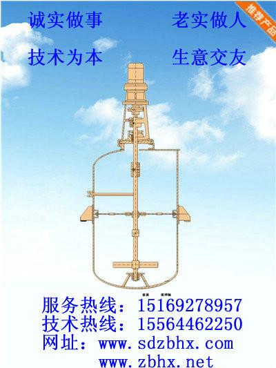 攪拌設(shè)備圖片/攪拌設(shè)備樣板圖 (4)