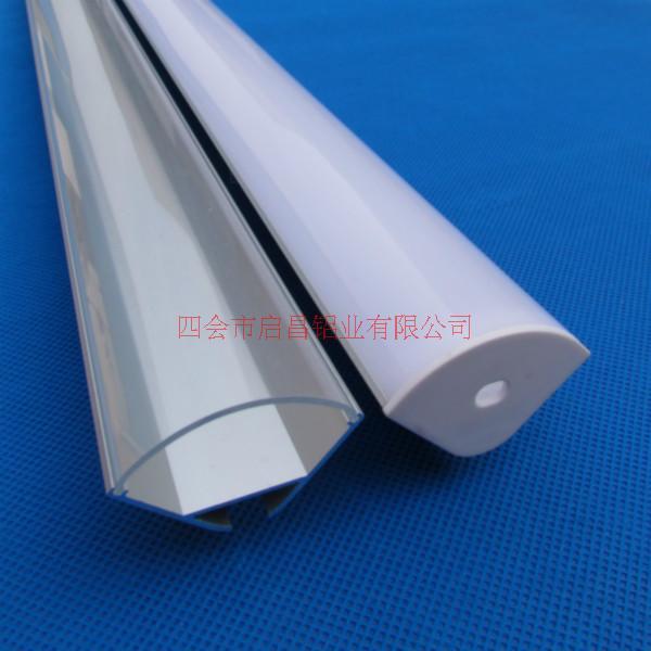 供應用于餐桌燈具用江蘇帶PC罩鋁槽供應價格，30X30帶半圓PC罩V型鋁槽