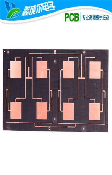 AD255Diclad880arlon高频板高频PCB供应AD255Diclad880arlon高频板高频PCB