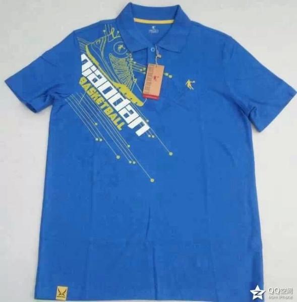 供应李宁乔丹特步安踏专卖店品牌服装