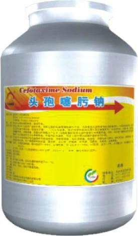 供應用于的*噻肟鈉獸藥原粉獸用原料