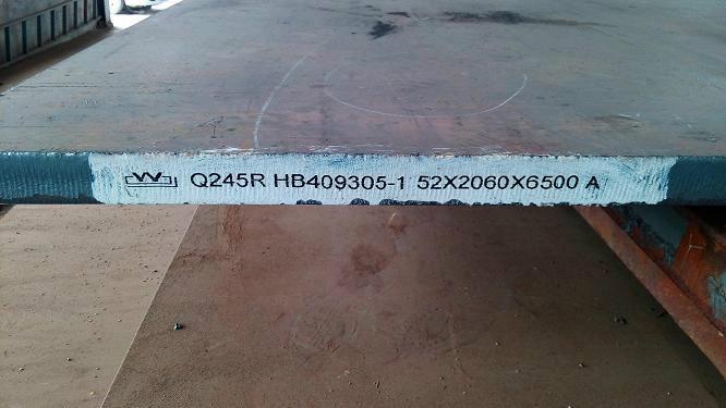 供應(yīng) Q245R容器板Q245R正火Q245R力學(xué)性能