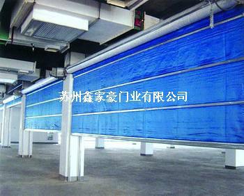 供應(yīng)蘇州卷簾門(mén)維修