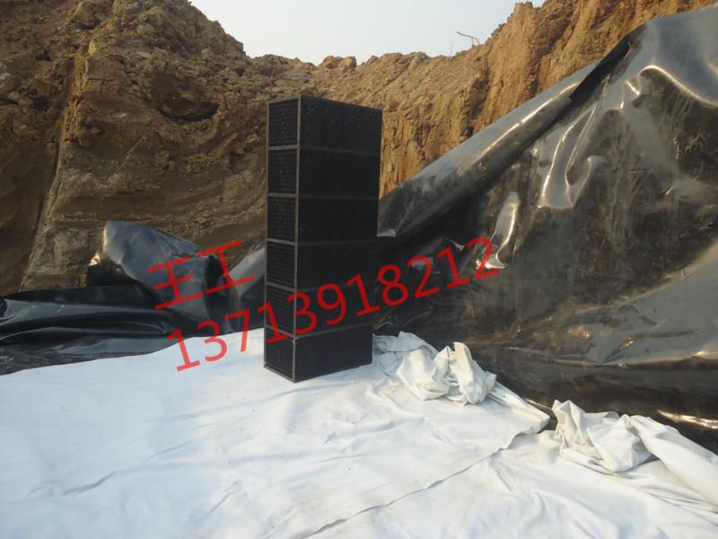 供應(yīng)雨水收集模塊-組合式-拼裝式-埋地式 雨水模塊價(jià)格