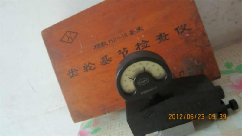 鴻祥便攜式齒輪基節(jié)檢查儀圖片