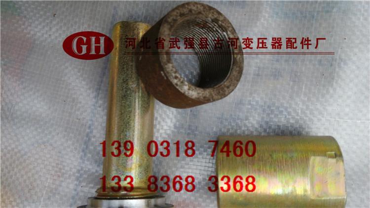 供應(yīng)油枕注油孔
