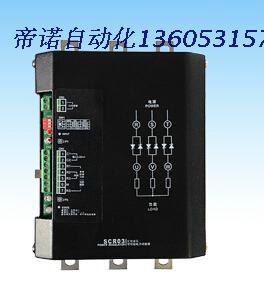 小功率电力调整器SCR三相调功调压图片