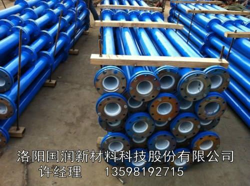 供應(yīng)DN200鋼襯四氟管道