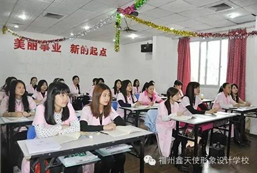 供應福州彩妝培訓學校排名？福州彩妝培訓學校*名？