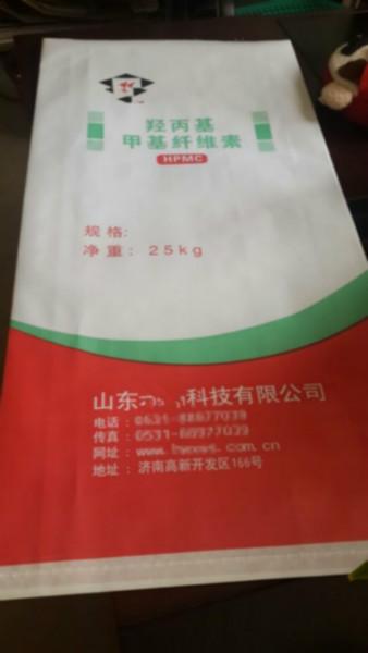 供應廠家加工定做批發(fā)進口多層縫線紙袋