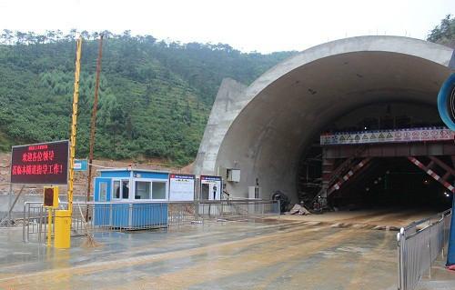隧道定位系統(tǒng) 隧道門禁系統(tǒng) 隧道考勤定位系統(tǒng)