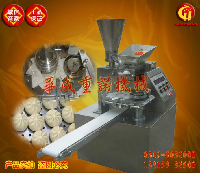小型多功能包子機(jī)華成直供陷型圖片/小型多功能包子機(jī)華成直供陷型樣板圖 (4)
