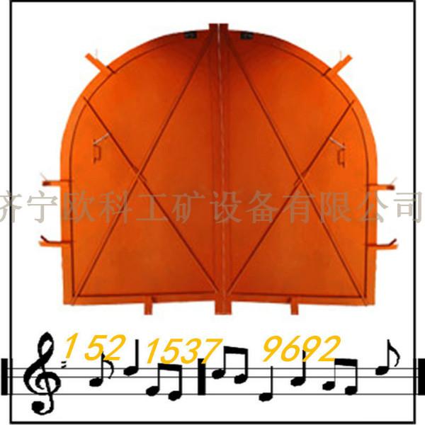 礦用斜風(fēng)井防爆門圖片