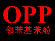 OPP检测哪里能做图片