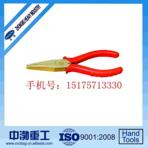 供應(yīng)滄州中渤重工供應(yīng)防爆水泵鉗
