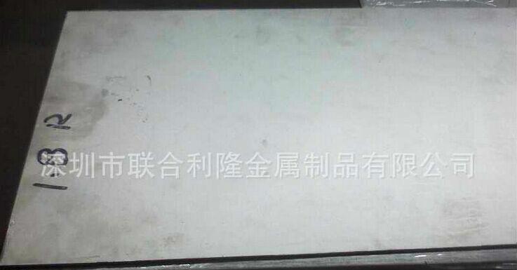 供应用于配件加工的绵阳首饰眼镜配件原料TA1纯钛片图片