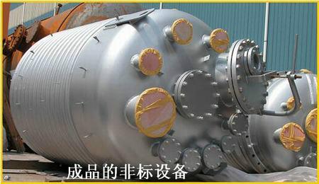 供應(yīng)用于原料加熱的德陽蒸氣加熱管制作加熱管安裝直銷