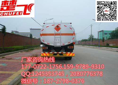 供應(yīng)廠價(jià)免費(fèi)定制多利卡隨車吊帶灑車