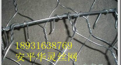 供應(yīng)鍍鋅石籠網(wǎng)鍍鋅包塑石籠網(wǎng)防腐鍍鋅石籠網(wǎng)鍍鋅石籠網(wǎng)廠家
