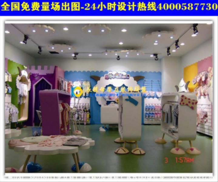 长春童装店装修货架风格母婴童鞋货架展柜图片