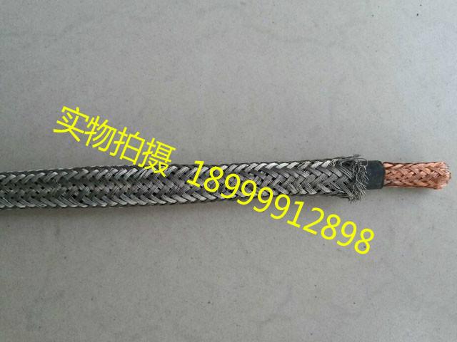 供應(yīng)沙依巴克區(qū)*雙絞線直銷(xiāo)，沙依巴克區(qū)*雙絞線價(jià)格，沙依巴克區(qū)*雙絞線供應(yīng)