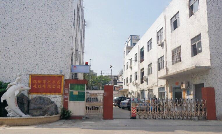 脫*硅膠_脫*密封膠_脫*防水膠-廠家直銷